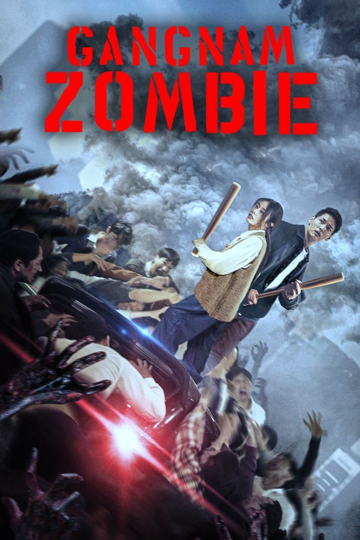 Film Gangnam Zombie